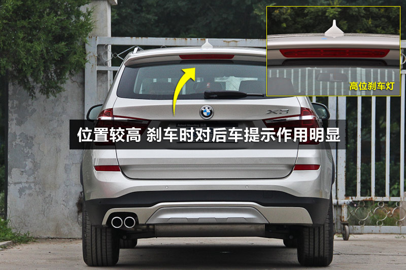 X3 2.0T xDrive28i