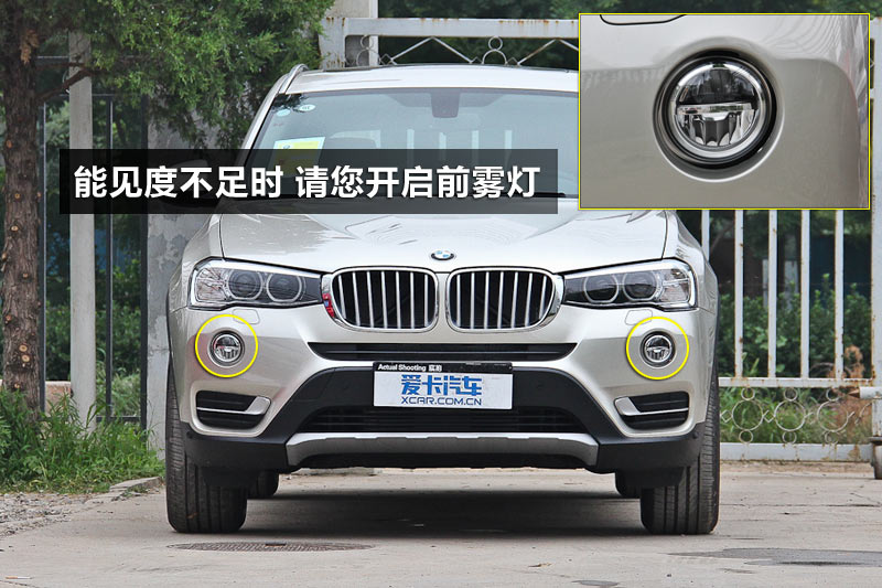 X3 2.0T xDrive28i