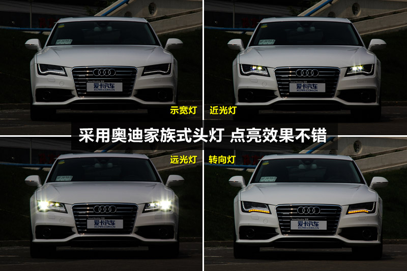 µA7 50TFSI quattro
