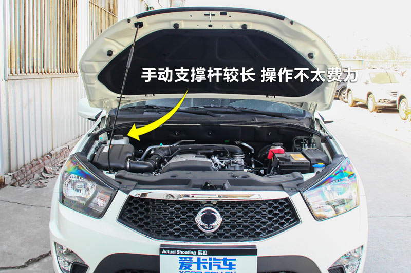 2.3L Ͱ