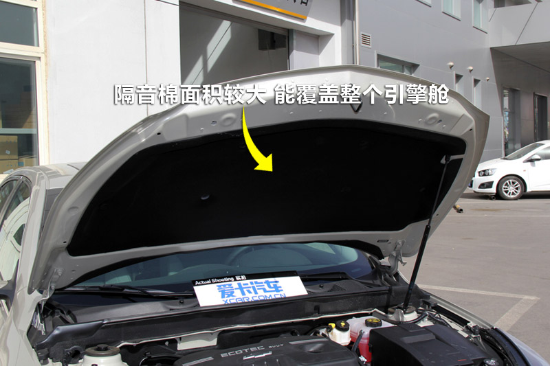  2.0L Զ