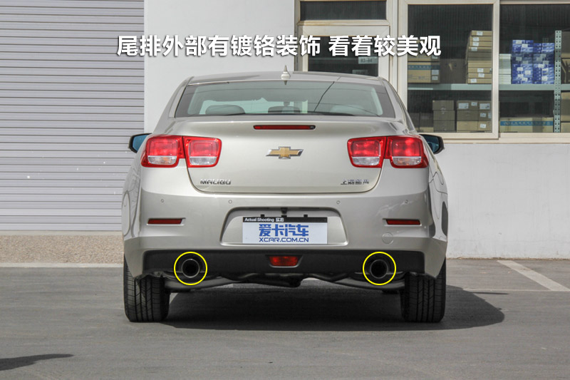  2.0L Զ