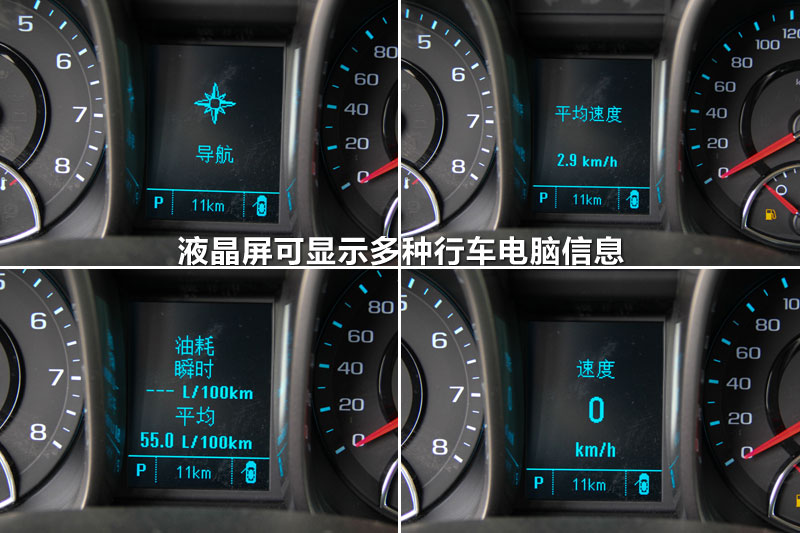  2.0L Զ