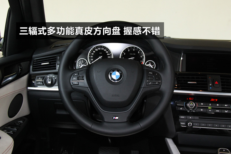 X4 xDrive 35i M˶