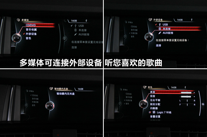 X4 xDrive 35i M˶