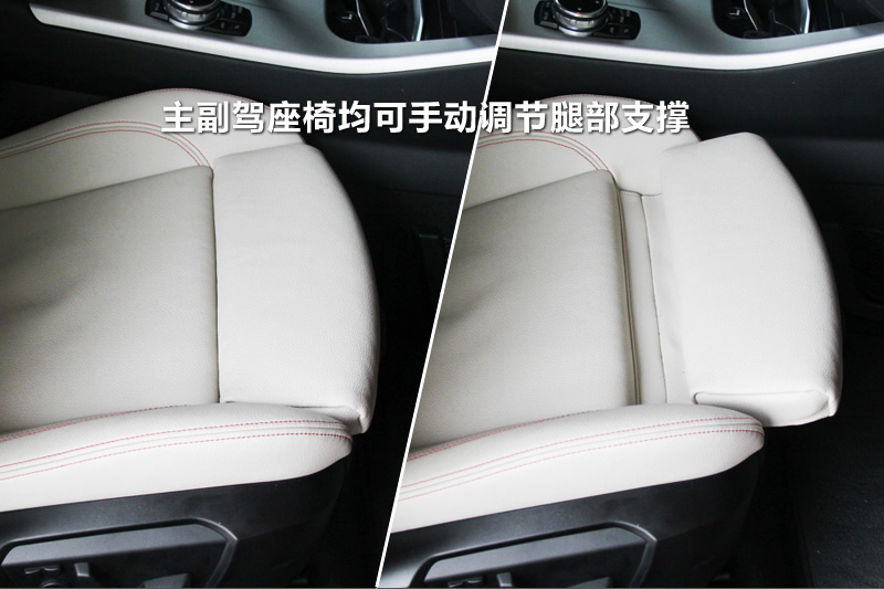 X4 xDrive 35i M˶