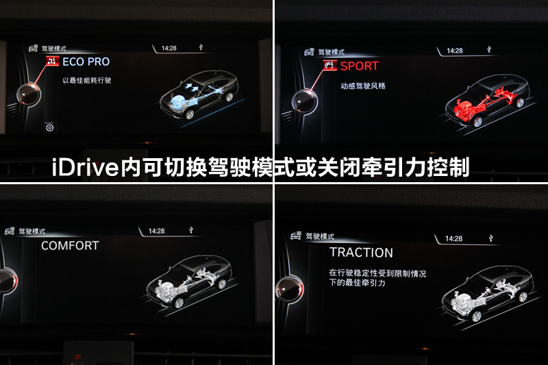X4 xDrive 35i M˶