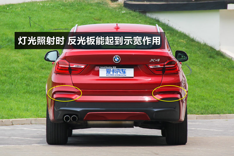 X4 xDrive 35i M˶