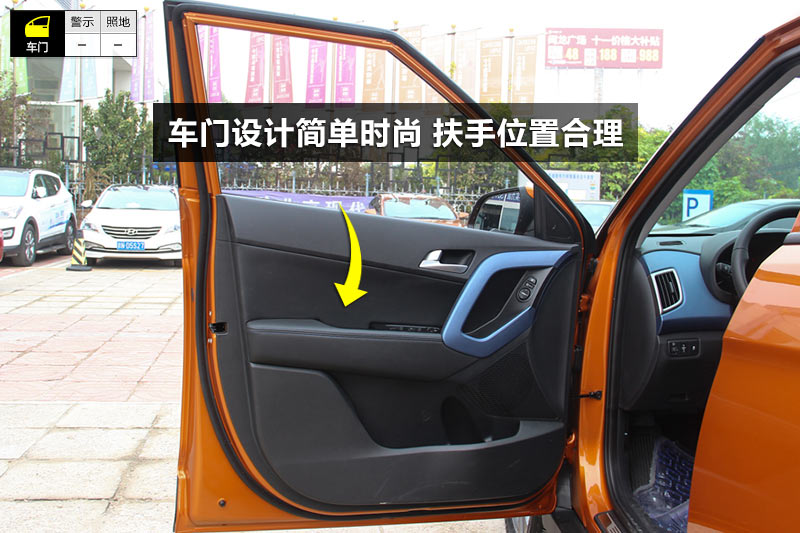 ix25 1.6L Զ