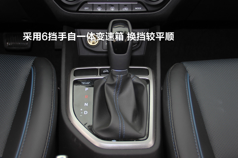 ix25 1.6L Զ