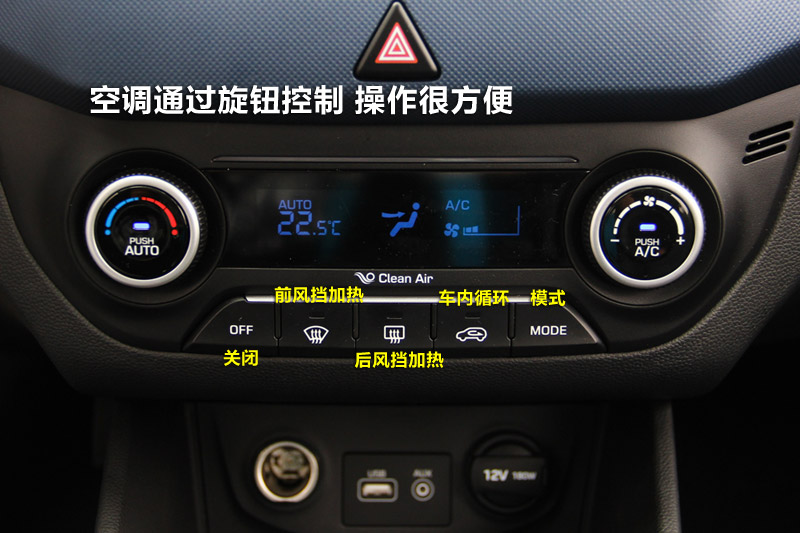 ix25 1.6L Զ