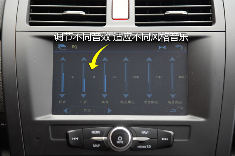 820 2.4L Զ