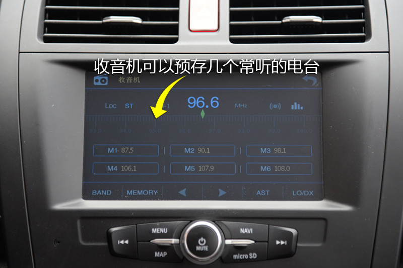 820 2.4L Զ