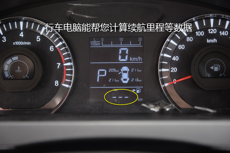 820 2.4L Զ