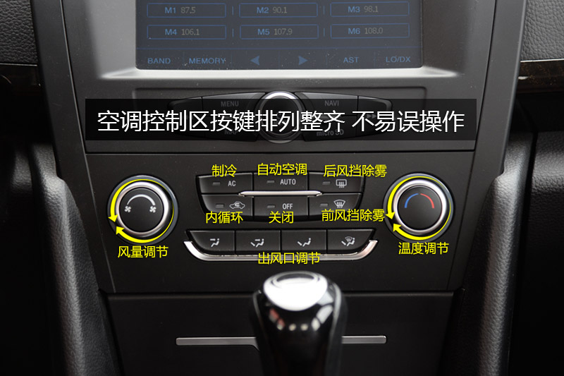 820 2.4L Զ