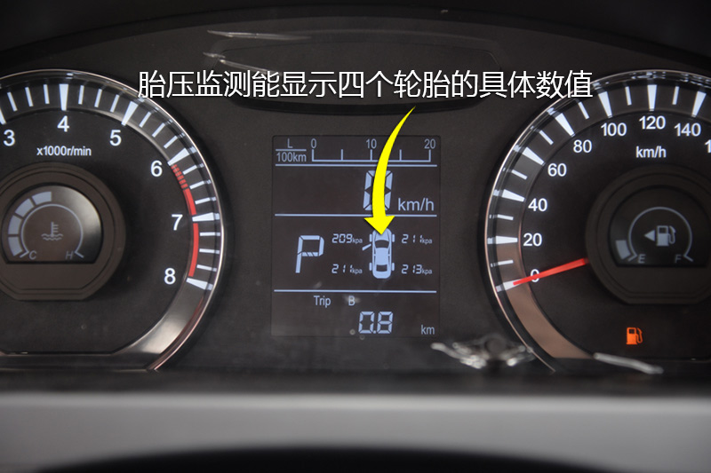 820 2.4L Զ