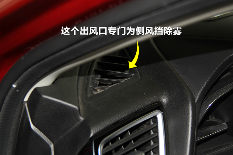 昂克赛拉三厢 2.0l自动旗舰版