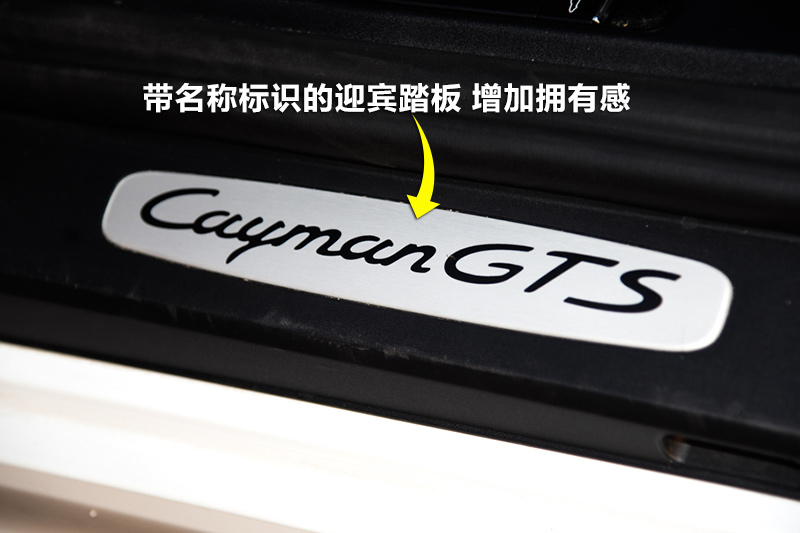 ʱCayman GTS