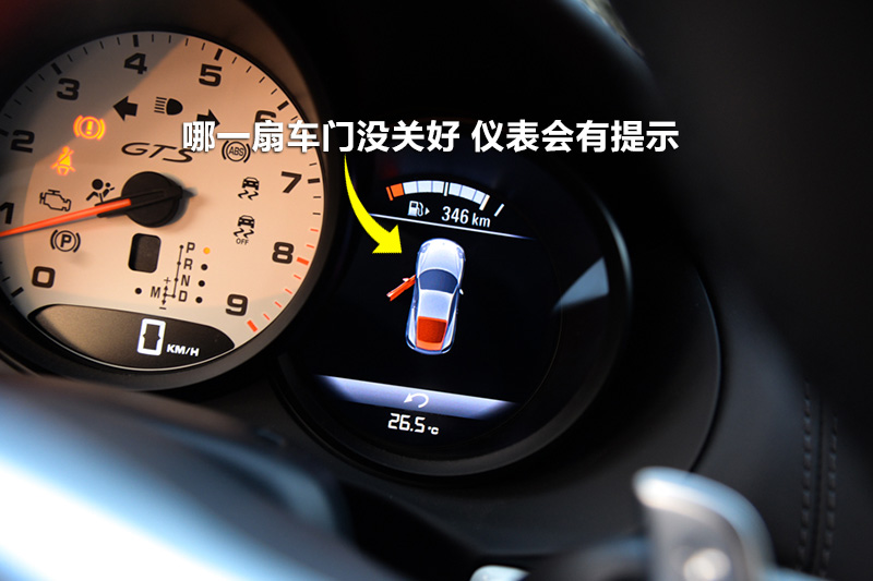 【圖】2014款保時捷cayman gts中控區_cayman全車詳解_愛卡汽車