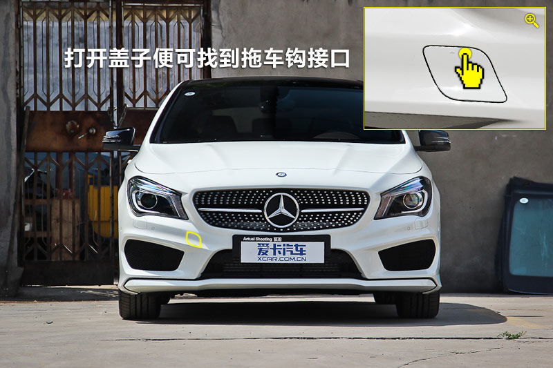 CLA 260 4MATIC