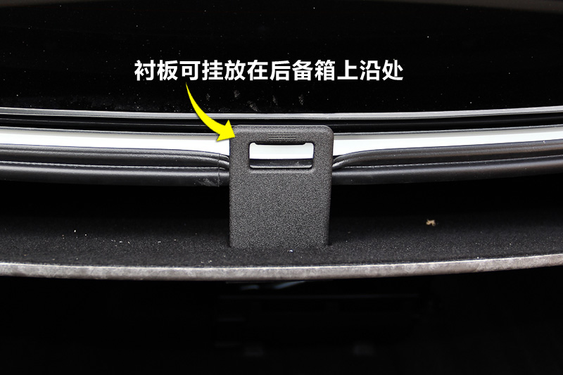 CLA 260 4MATIC