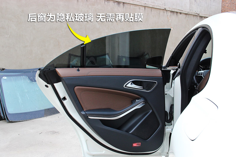 CLA 260 4MATIC