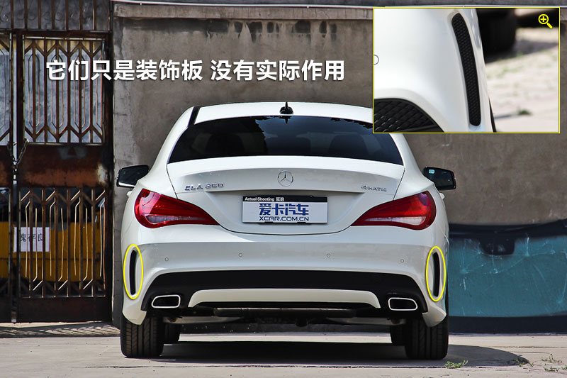 CLA 260 4MATIC