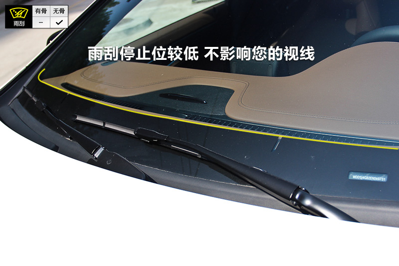 CLA 260 4MATIC