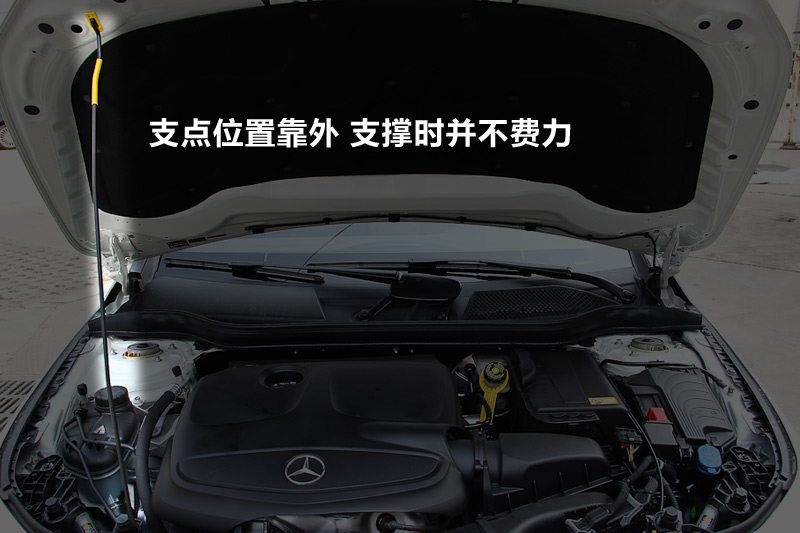 CLA 260 4MATIC