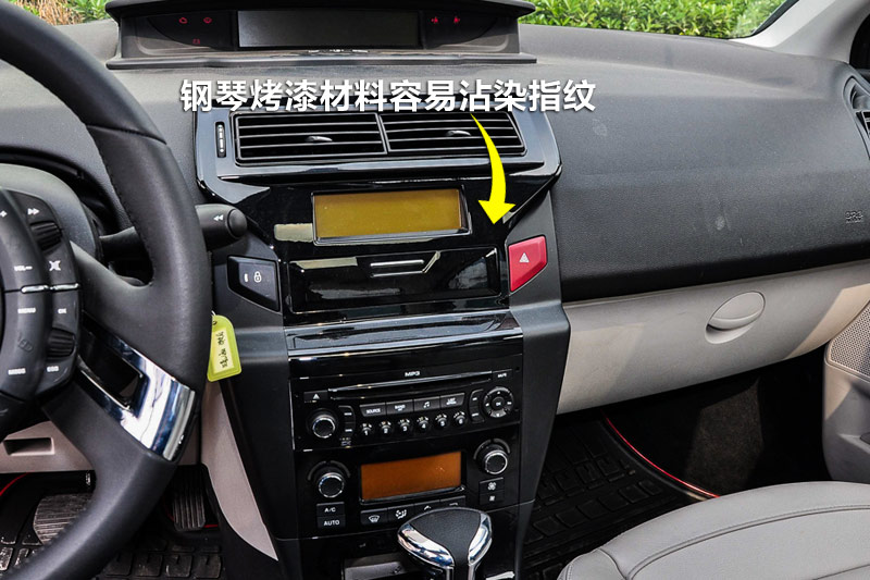  2.0L VTS ԶƷð
