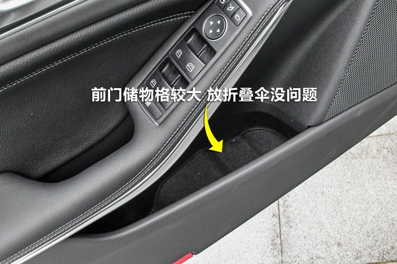 GLA 260 4MATIC