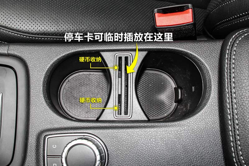 GLA 260 4MATIC