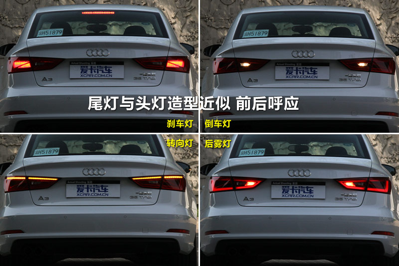 µA3 35 TFSI 