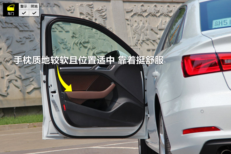 µA3 35 TFSI 