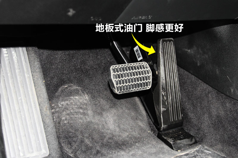 【图】2015款吉利汽车-博瑞全车详解_内饰外观图片-爱卡汽车