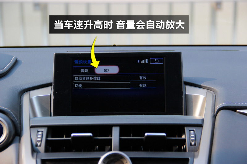׿˹NX300h â