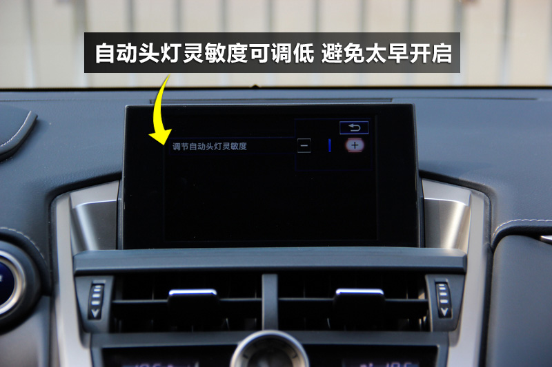 ׿˹NX300h â