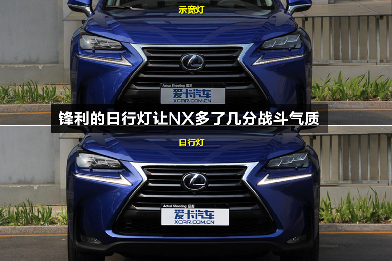 ׿˹NX300h â