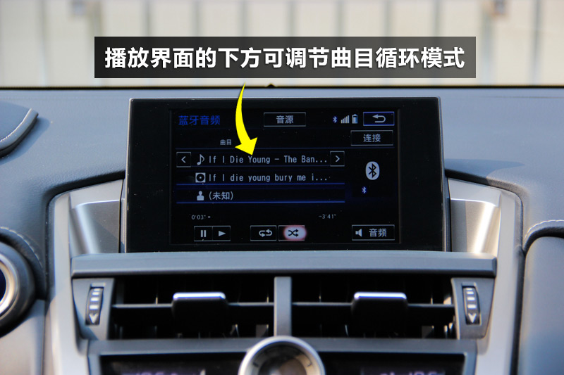 ׿˹NX300h â
