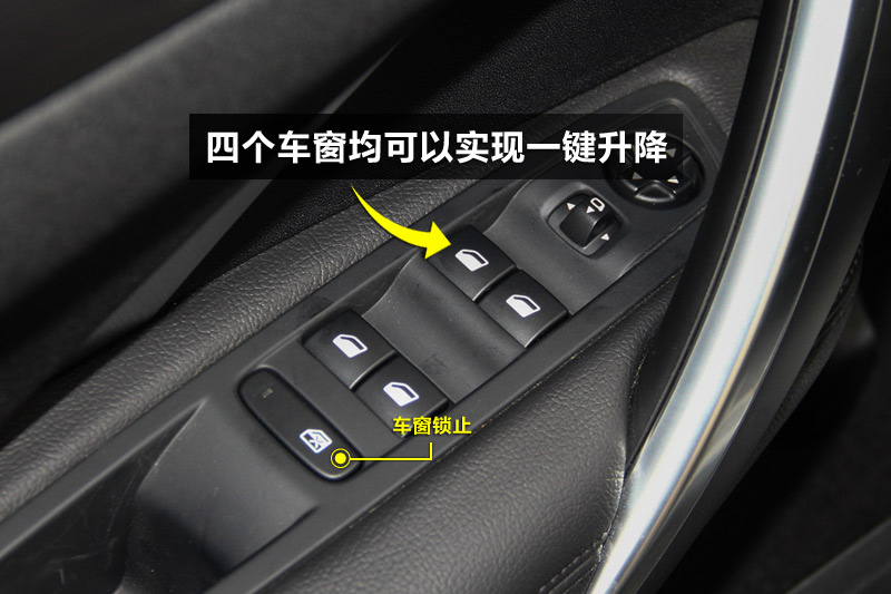 DS 6 1.6T THP160