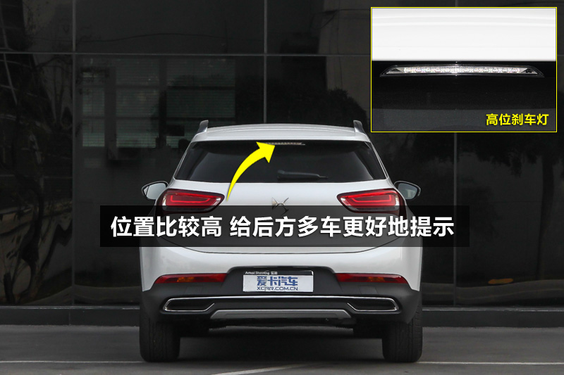DS 6 1.6T THP160