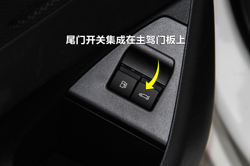DS 6 1.6T THP160
