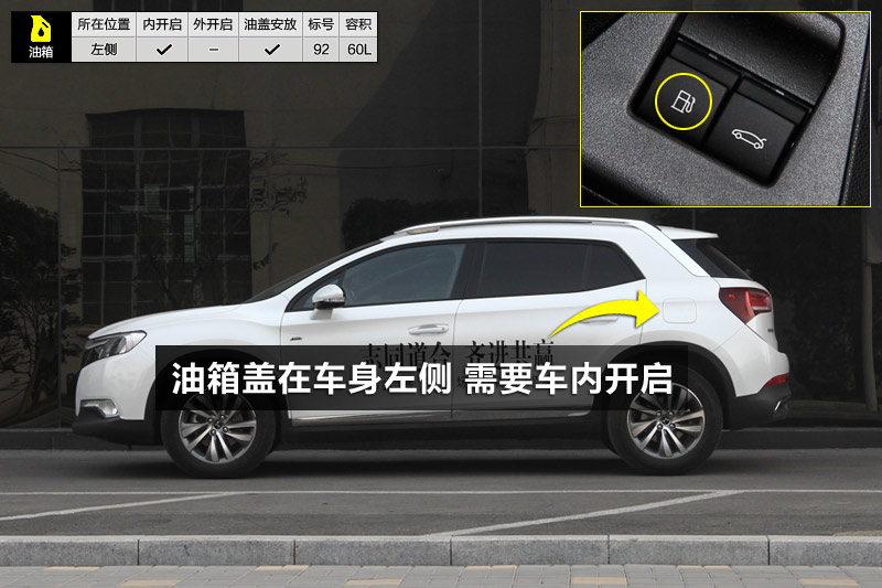 DS 6 1.6T THP160