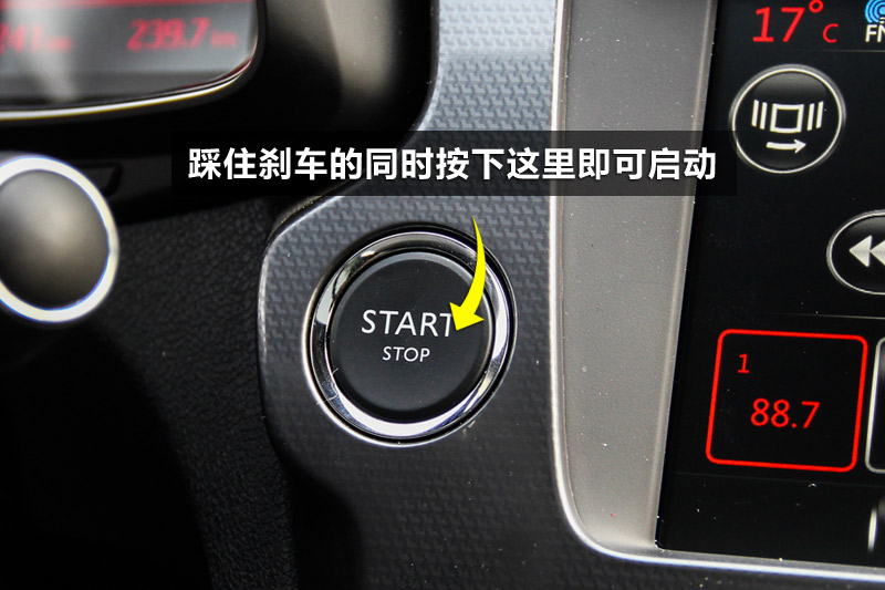 DS 6 1.6T THP160