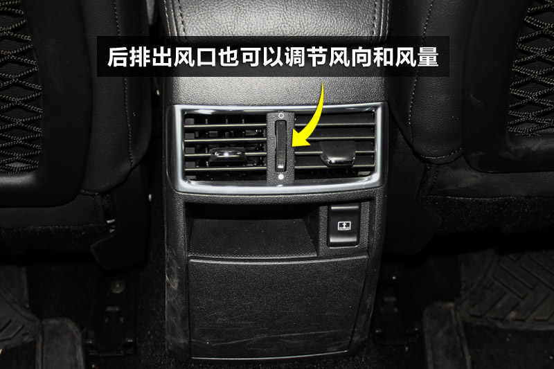 DS 6 1.6T THP160