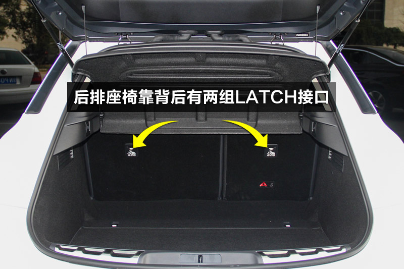 DS 6 1.6T THP160