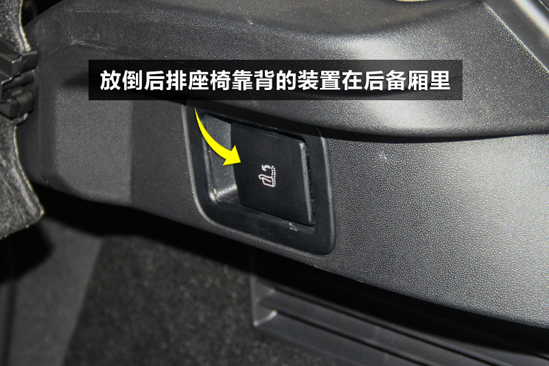 DS 6 1.6T THP160