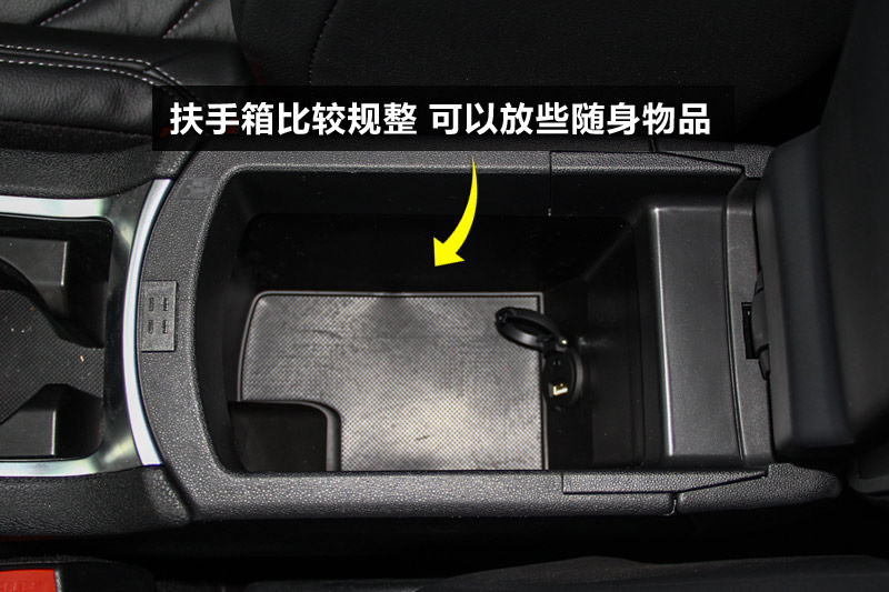 DS 6 1.6T THP160