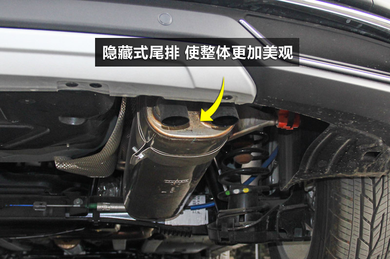 DS 6 1.6T THP160