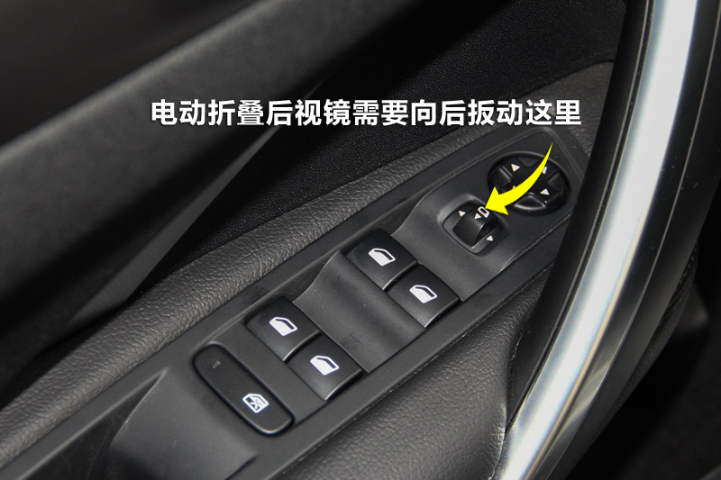 DS 6 1.6T THP160